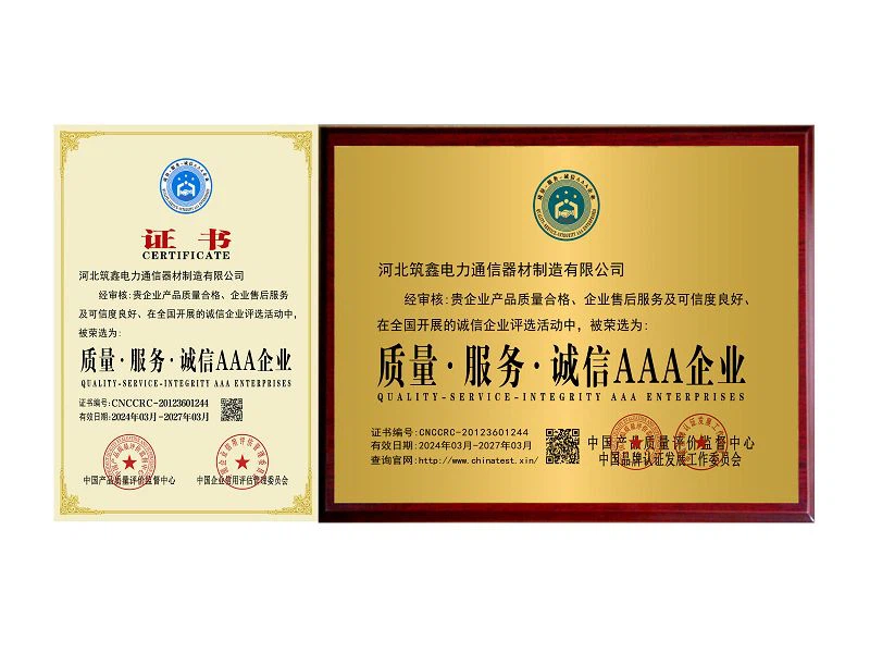 4112caec9b0c932acb33e3fda62ebb0001 4112caec9b0c932acb33e3fda62ebb0001